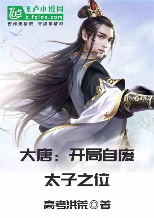 克洛普：阿诺德、索博和罗伯逊都接近复出 没有萨拉赫的更多信息