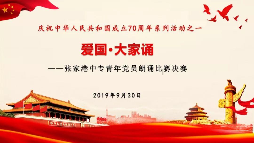 孤岛惊魂3