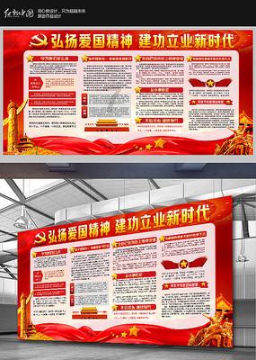 学生家长直接称呼幼儿园和中小学老师的姓名,这种做法对吗?-快速解答你的疑惑