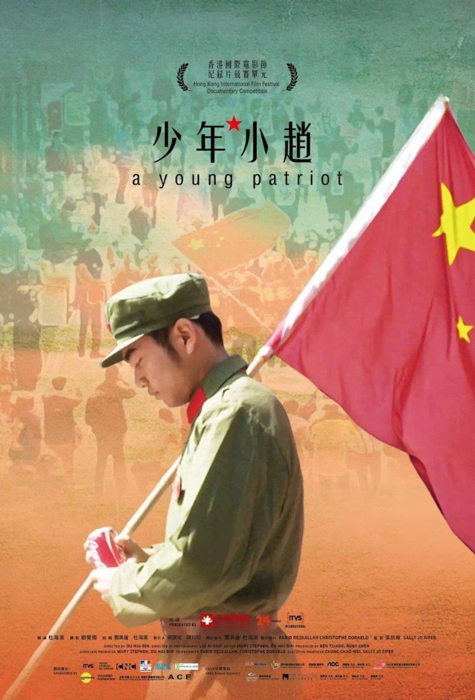 小球进黑洞