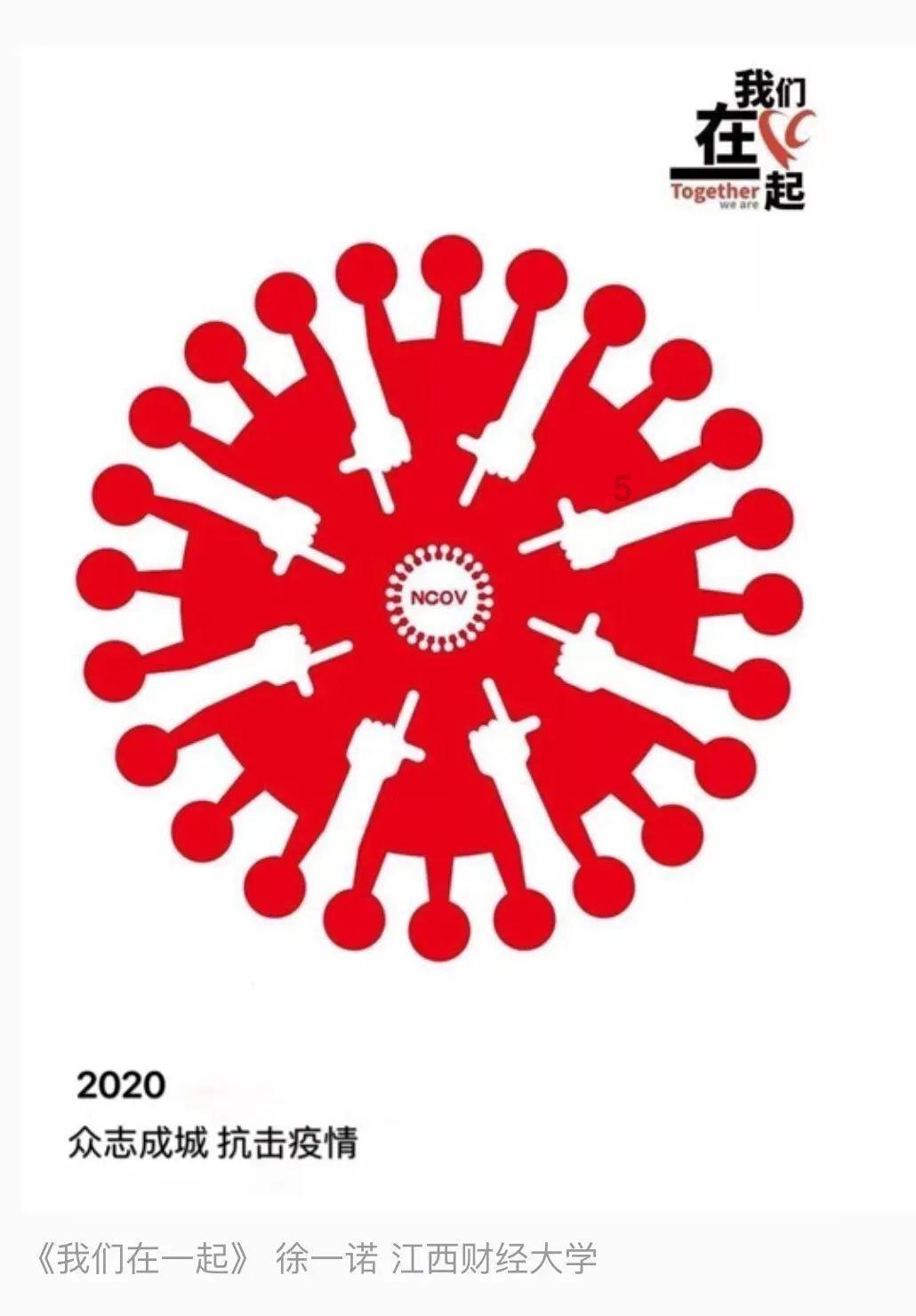 为什么现在的年轻人对婚姻不感兴趣？游戏画面