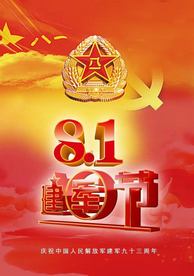 胖小猫救援