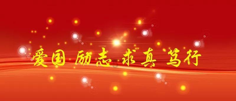 中行助力购 1元抢家电
