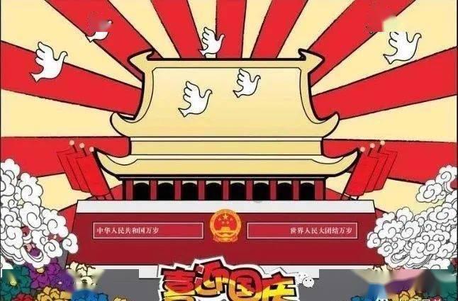 救援顽皮的小女孩
