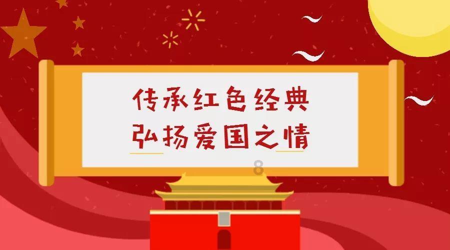一笔到底