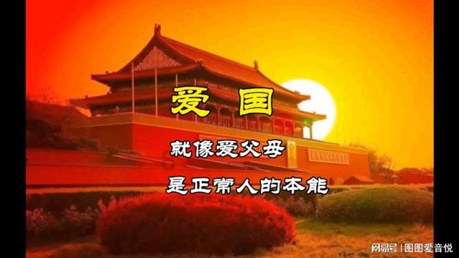 渣渣辉传奇