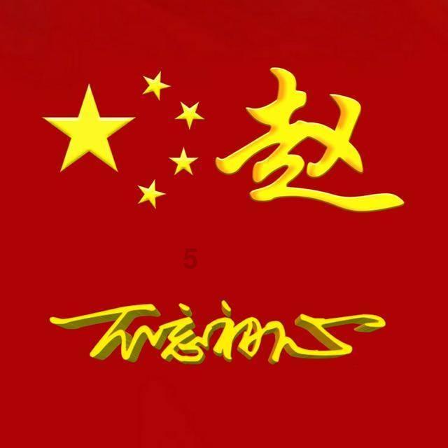 金刚鹦鹉逃生