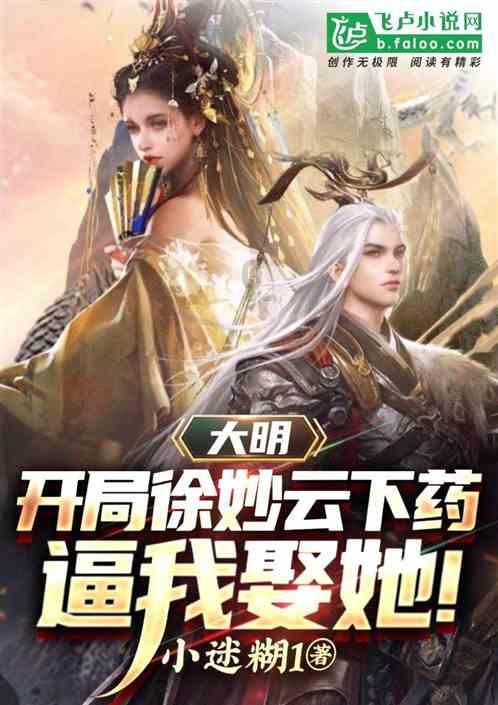 阴森的郊区