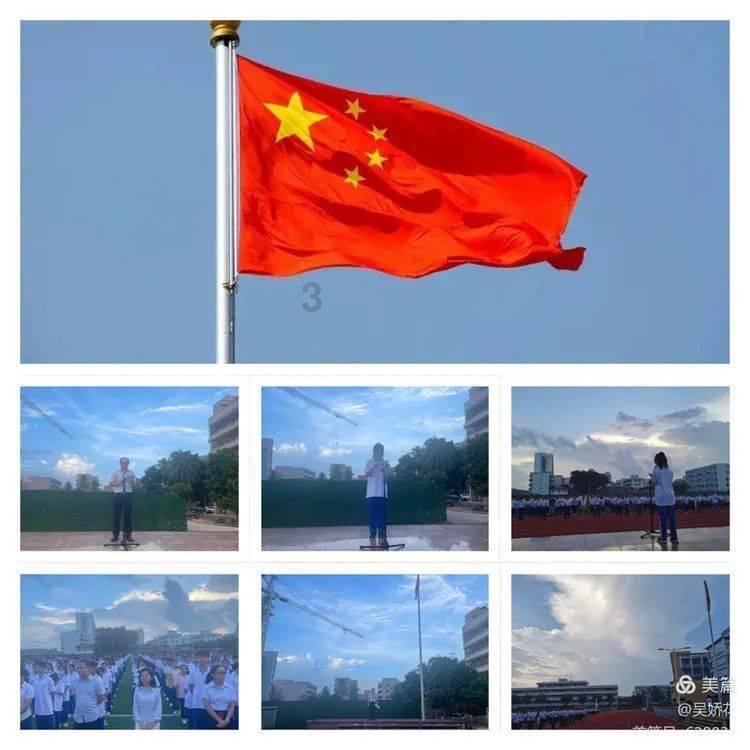 ST同洲(002052.SZ)：拟购买靠谱云100%股权 1月22日起复牌