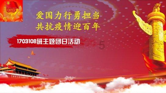 逃出魔法宫
