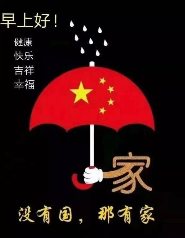 在广都博物馆 找到成都目前最早的遗址现场丨人间事儿