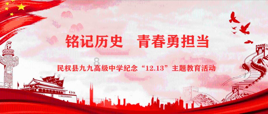 青海一家人外出回家，家中竟被洗劫一空！