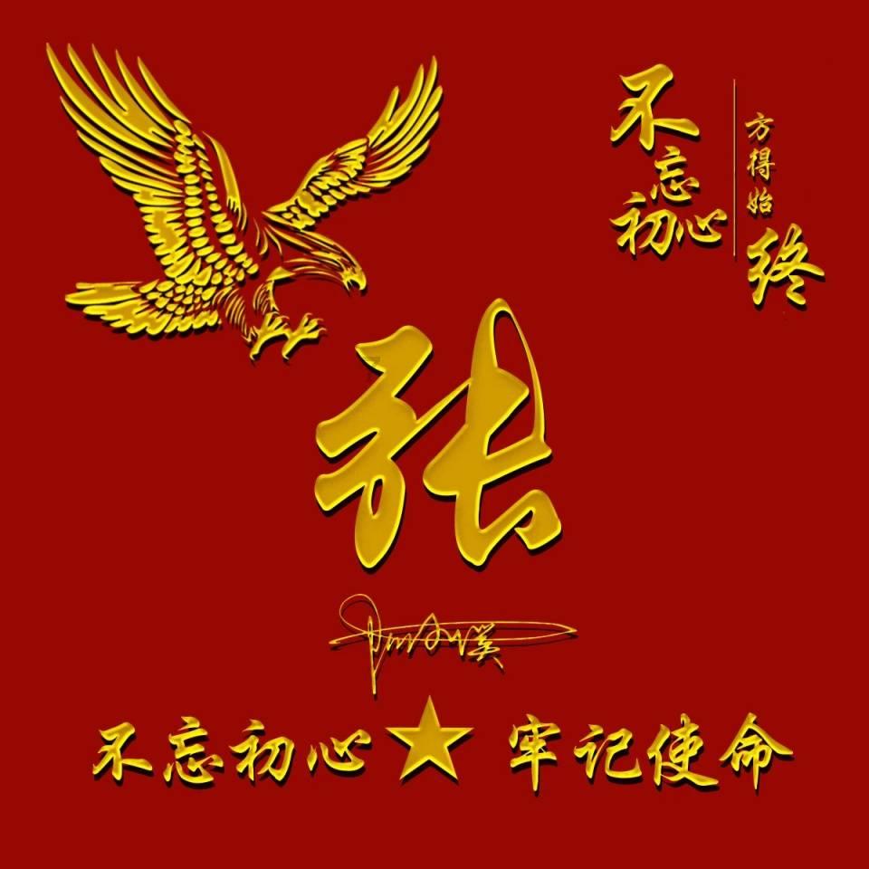 卡通摩托拼图