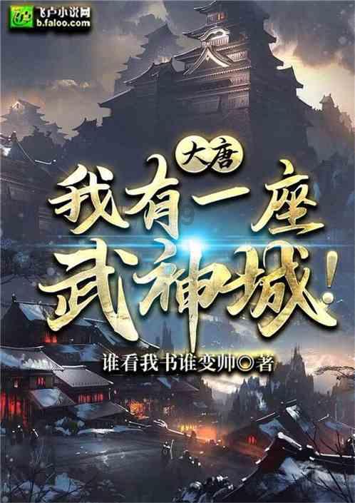 变废为宝，怎样才是变废为宝?游戏画面