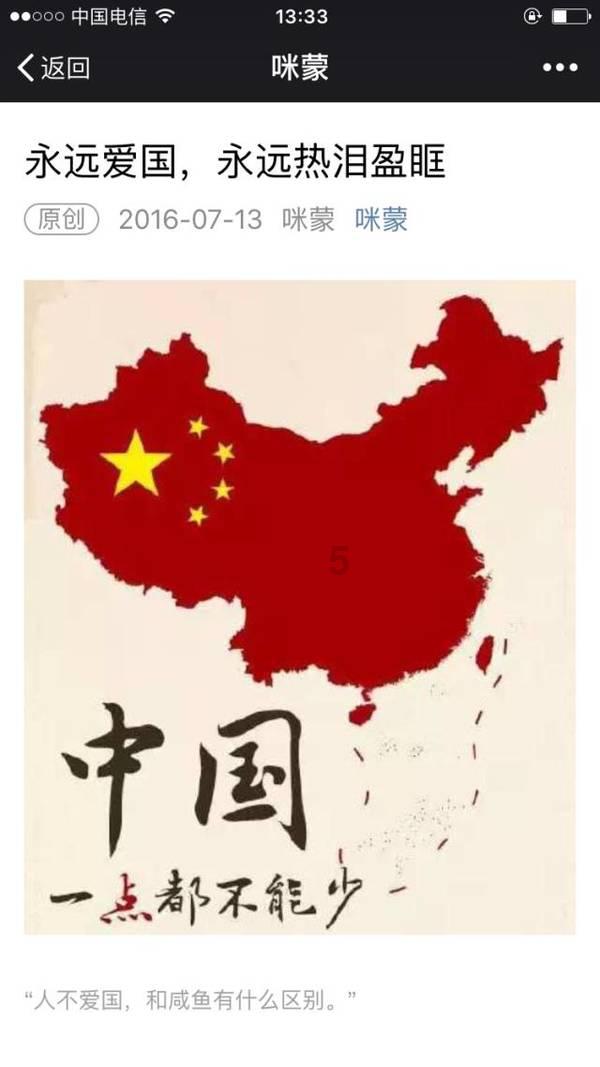 足协公布2024赛季中乙联赛递补准入资格:广州影豹等6队在列