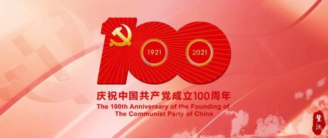 比亚迪秦L官方谍照曝光:百公里油耗仅3.8升,动力超群!