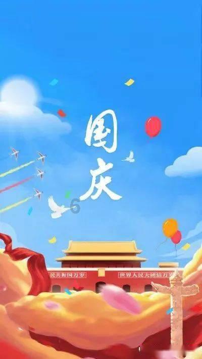 可爱猫咪救援