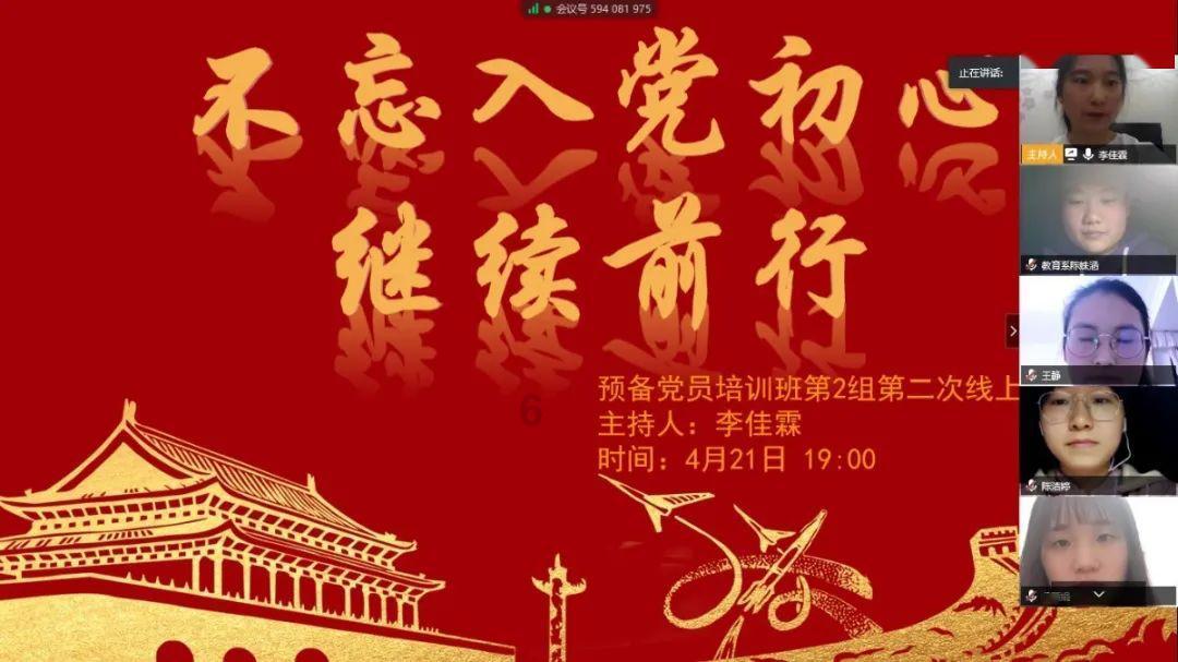 皇帝成长计划2H5