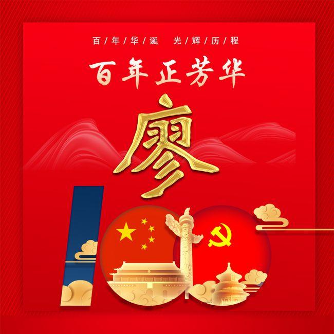 小伙子真不错！黎伊扬送出16助攻&仅1次失误 另有6分4板3断