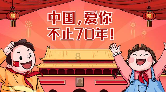 杨虎围匡简介游戏画面