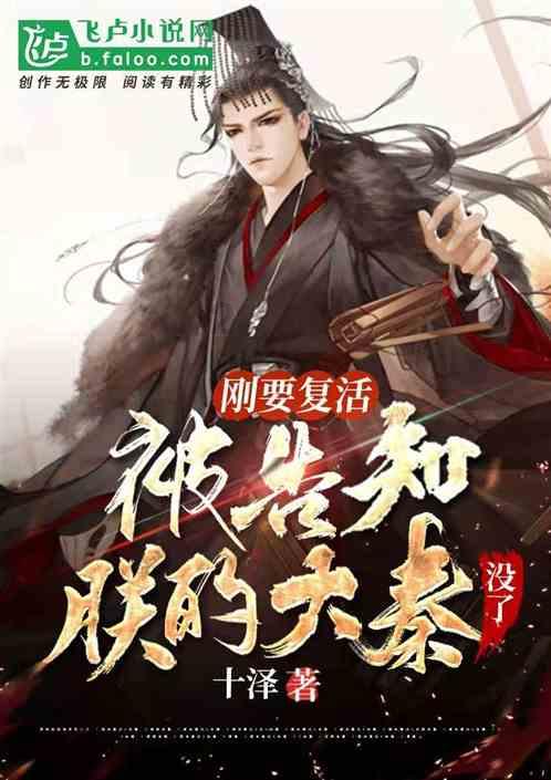 五彩斑斓的线