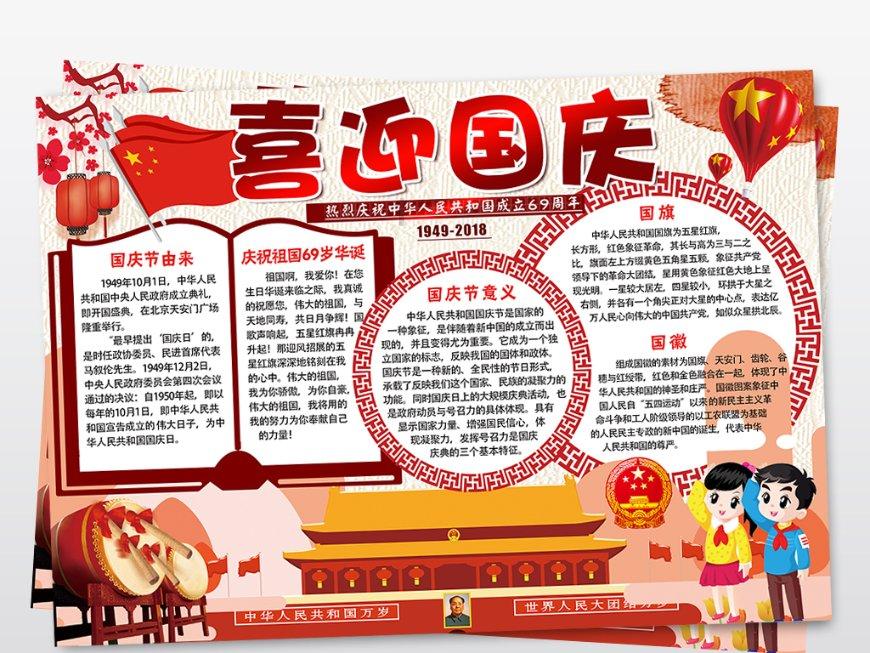 暗黑血统3