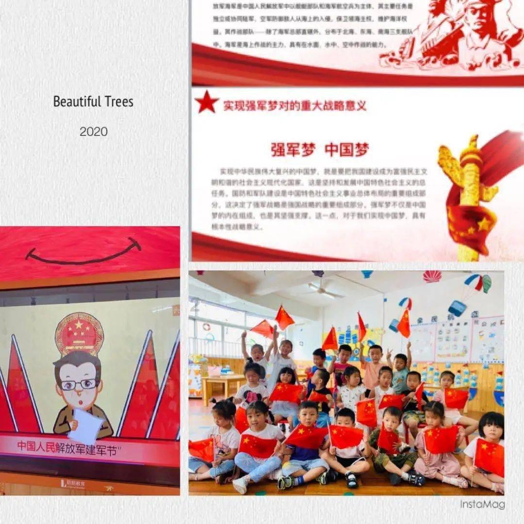 生化危机6