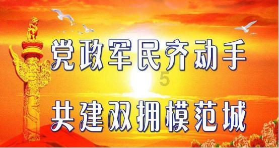30岁以前你最看重男性哪些品格？游戏画面