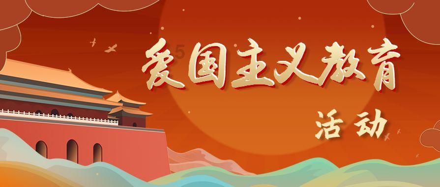 你好邻居