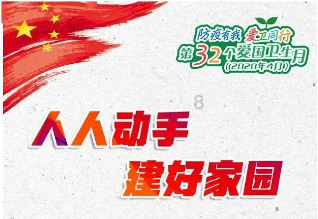 创作猫