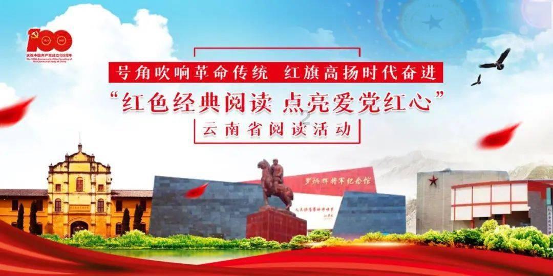 湖南省气象局进一步部署安全生产工作