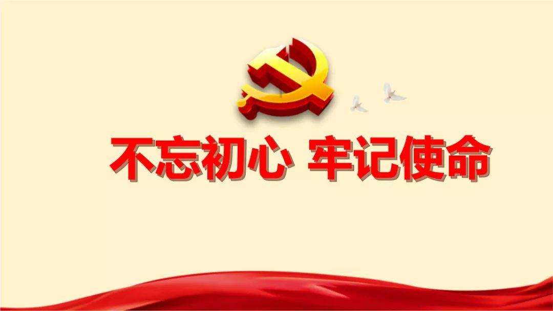 男女双方离婚了，孩子的抚养权归男方，女方要出抚养费吗？游戏画面