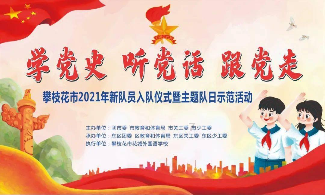 英雄联盟
