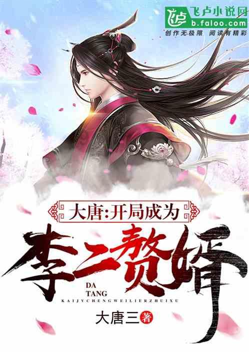 逗小猴开心系列197