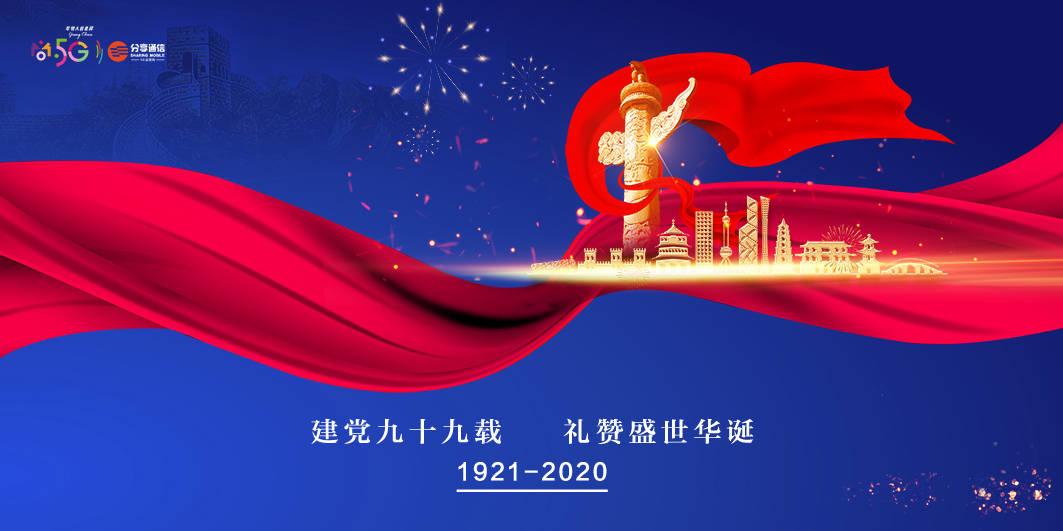 恋爱中遇到其他追求者要坦白吗？游戏画面