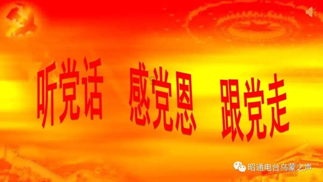 美图秀秀下载2023最新版