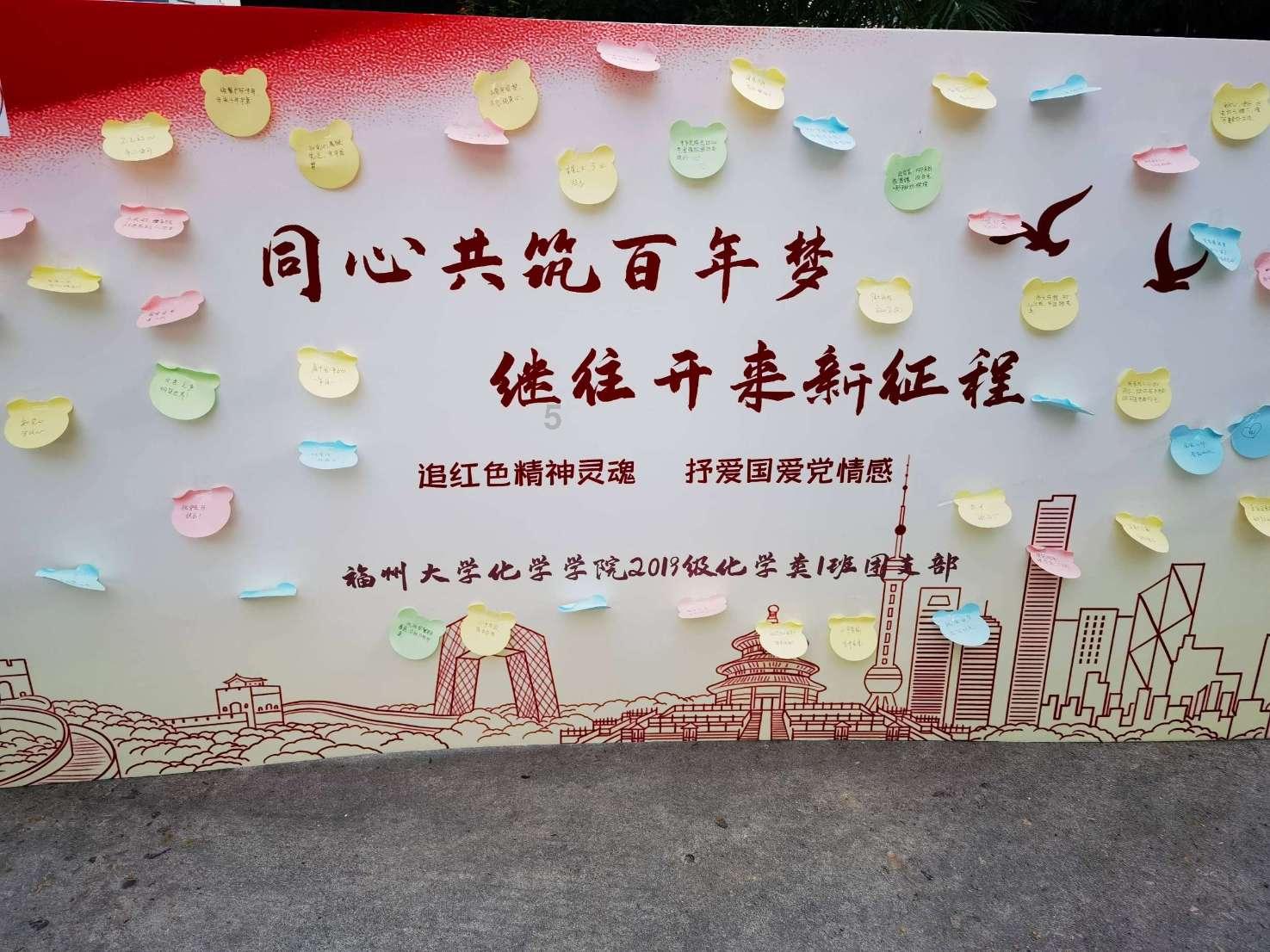 旋转射击2