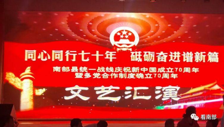 上班族救援
