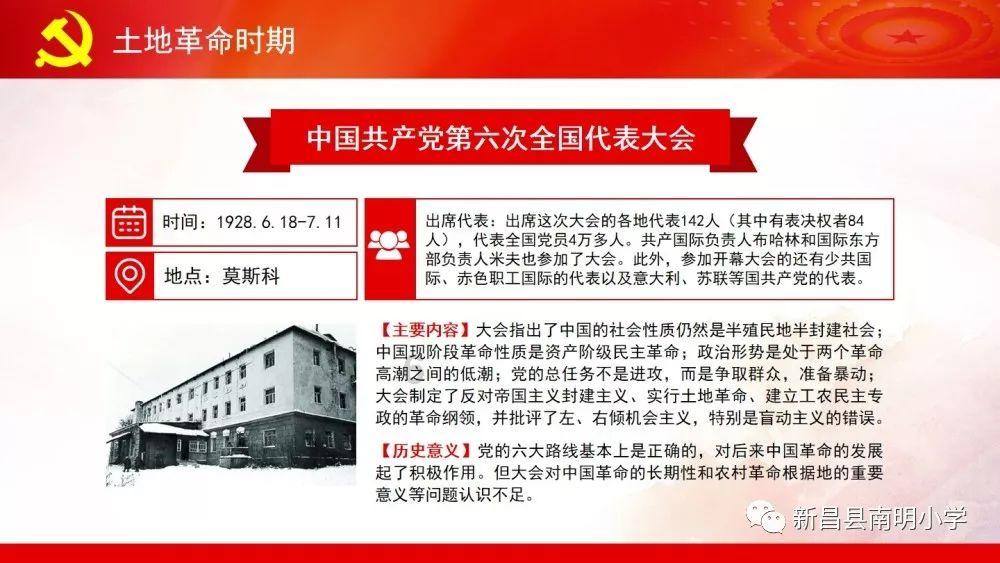 全民烧脑3去广告版