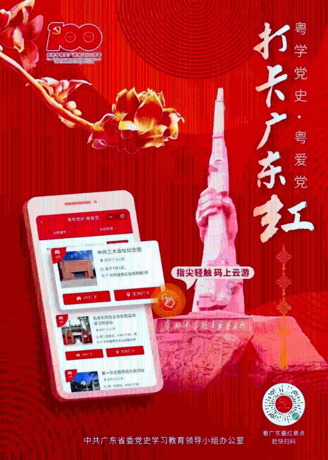 赛力斯(601127)：4Q23单车亏损环比收窄 M9乘势而上有望迈向新阶段