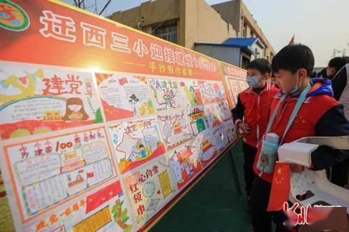 怎么吸引老公做几次游戏画面