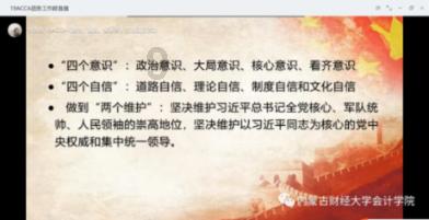 逃离马儿森林