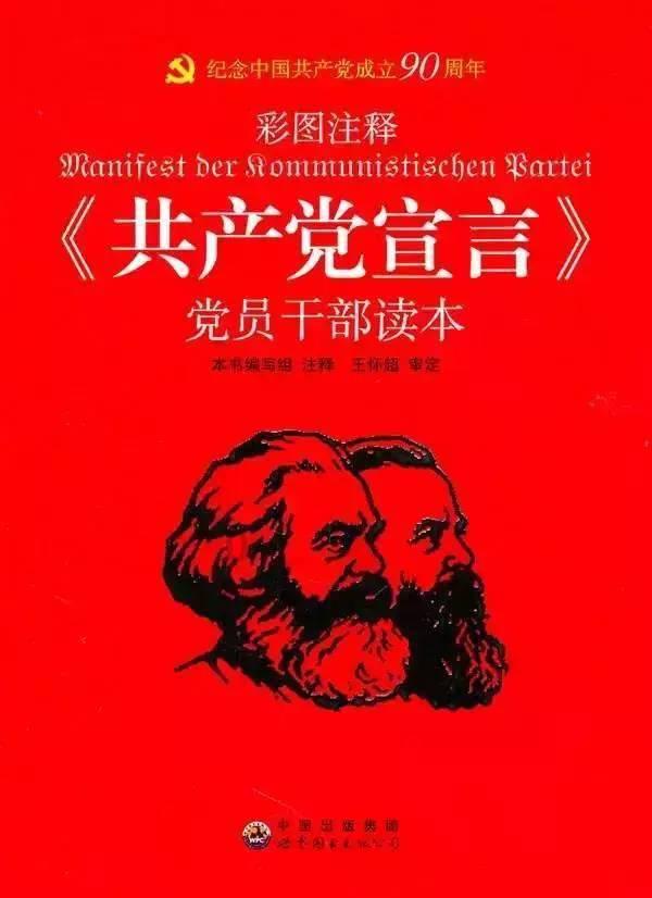 了解不为人知的冷知识,尽在清朝灭亡后为什么满清姓氏都不见了?平台