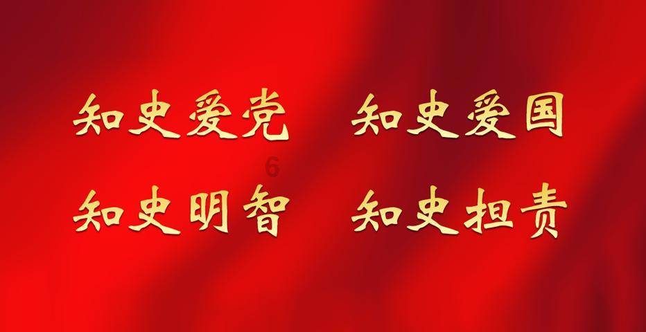 逃离橙园