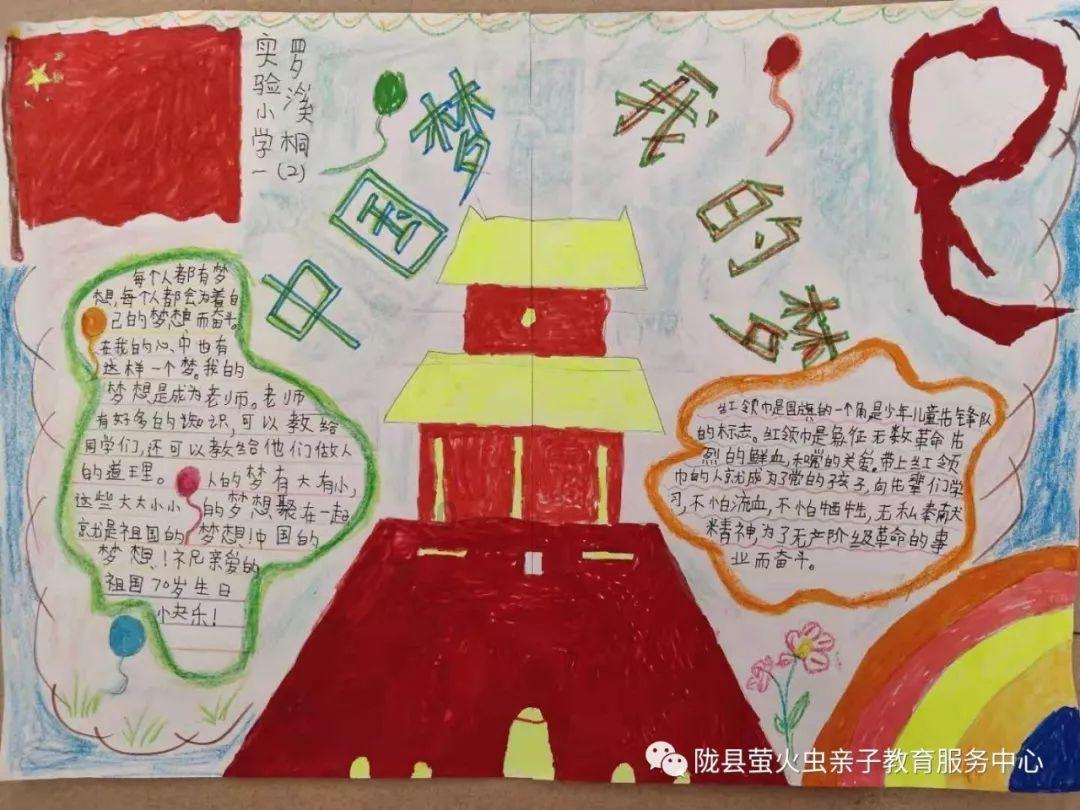 环江高铁配套设施项目工程加速推进