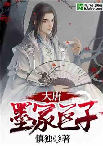 助专精特新中小企业“扬帆” 陕西多措并举“护航”人才发展