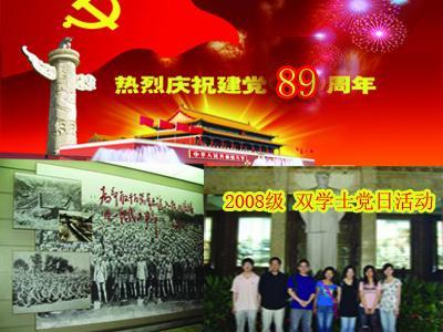 青岛熏鱼的做法最正宗的做法