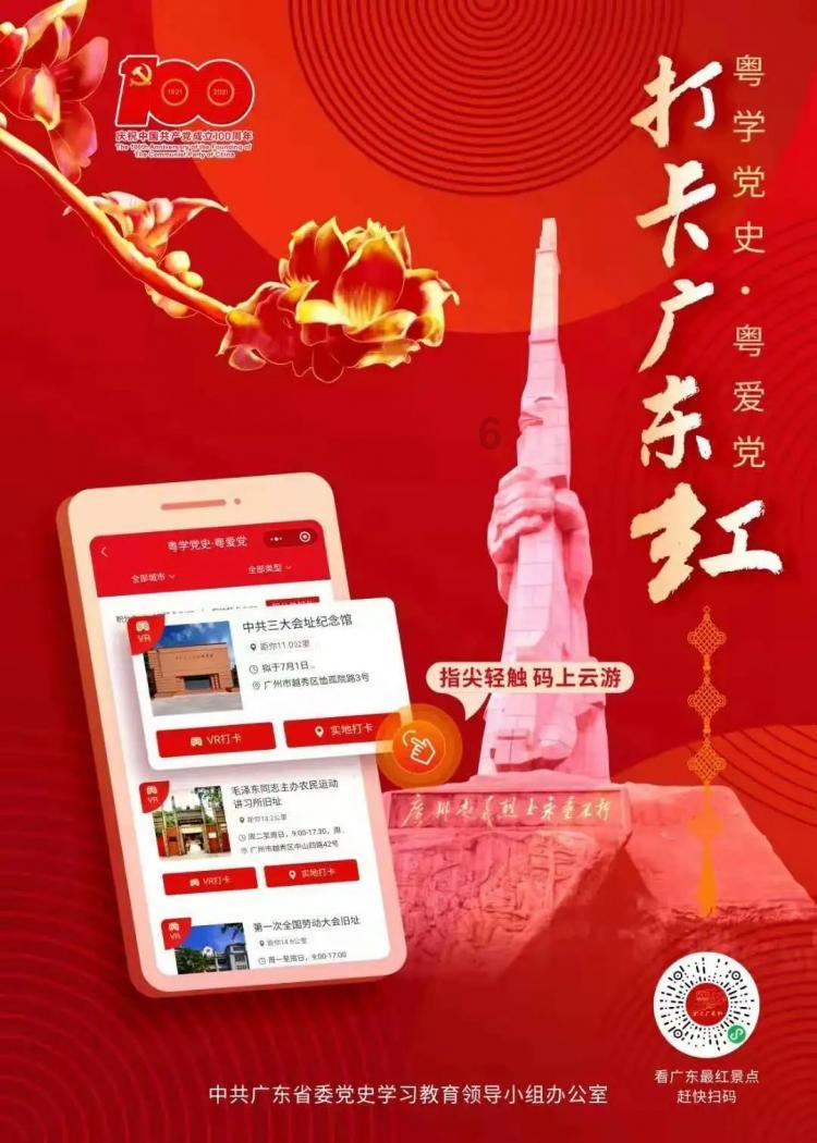 小红帽的冒险之旅