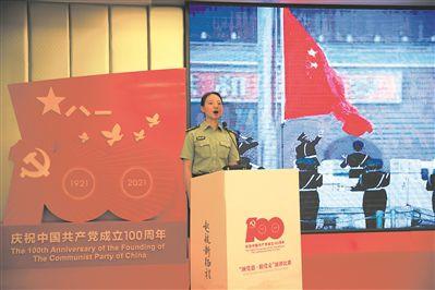 救援小巨鳄