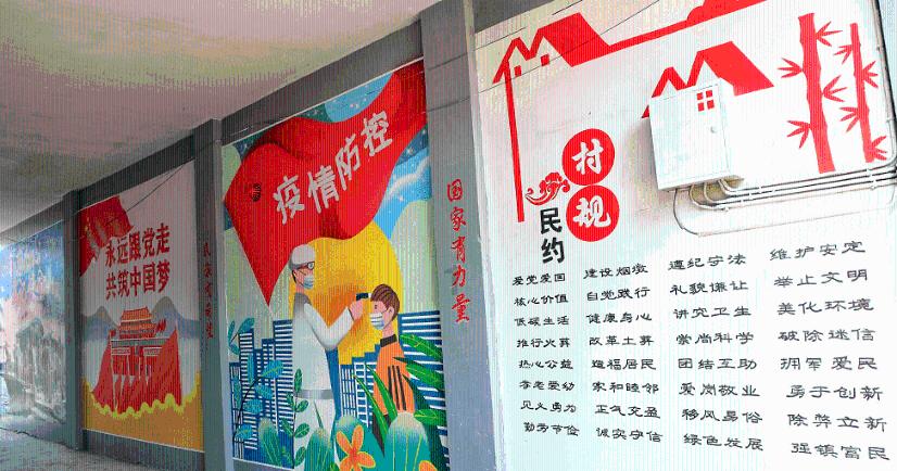 最新政策，房贷问题游戏画面